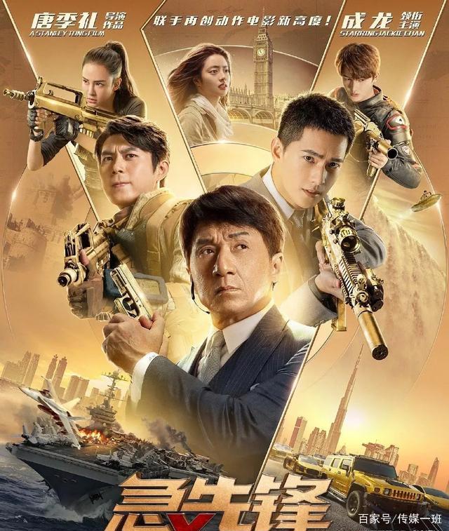 奇迹电影片尾曲(奇迹电影片尾曲是什么歌)  第1张
