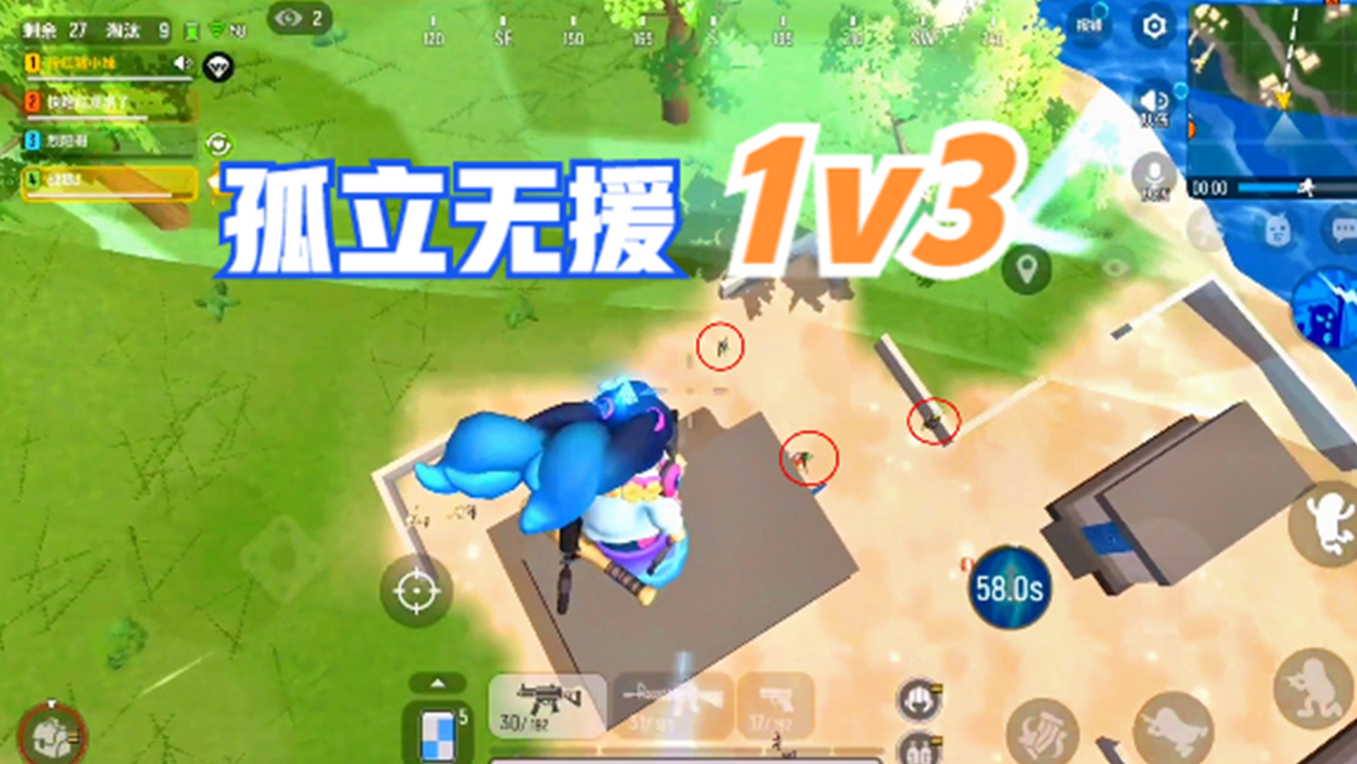 香肠派对香肠派对游戏，香肠派对香肠派对游戏香肠派对游戏  第1张