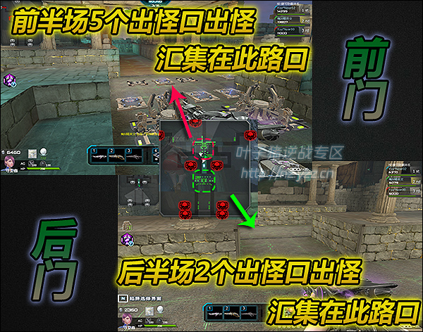 逆战线索12是什么图_逆战线索1是怎么掉落的  第2张