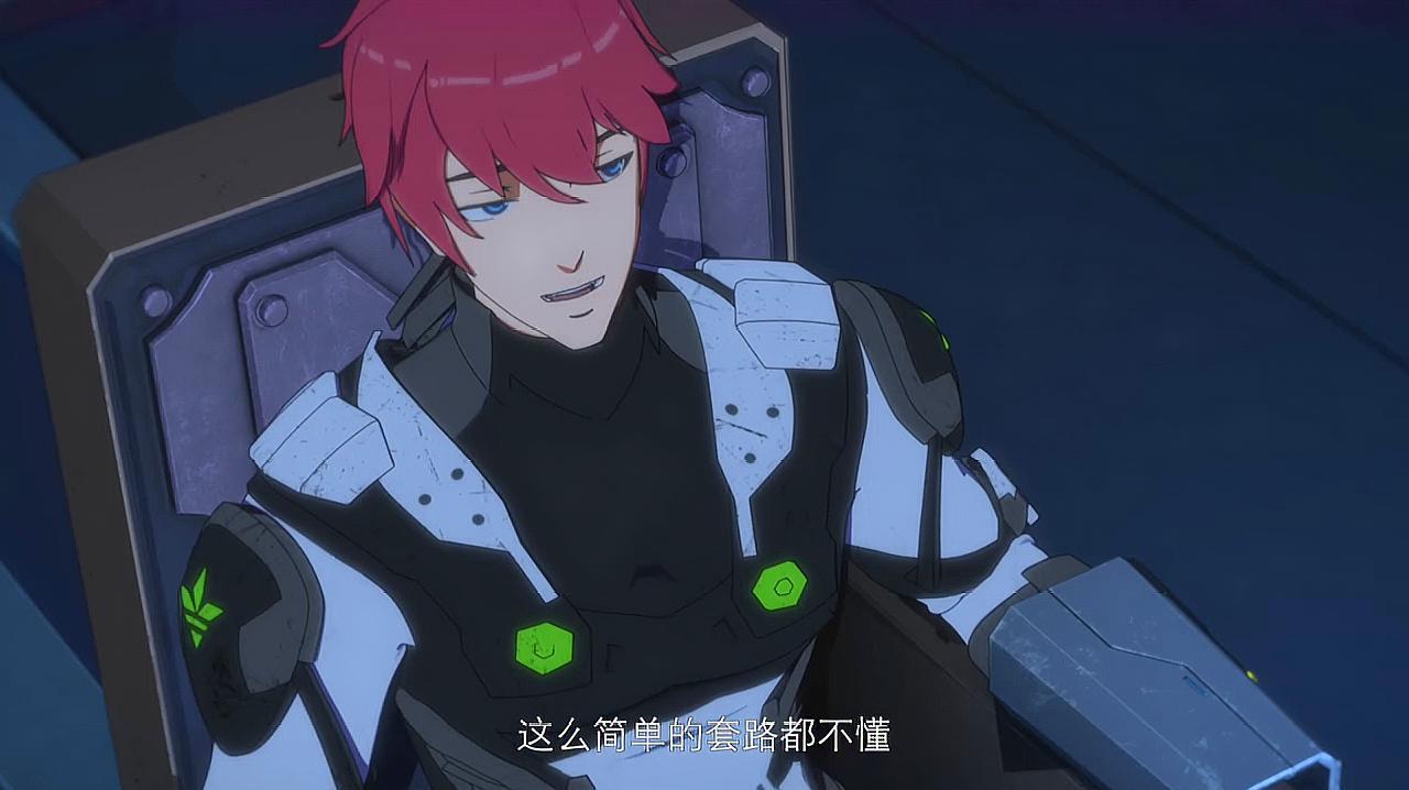 崩坏星河_崩坏星河有第二季嘛  第1张