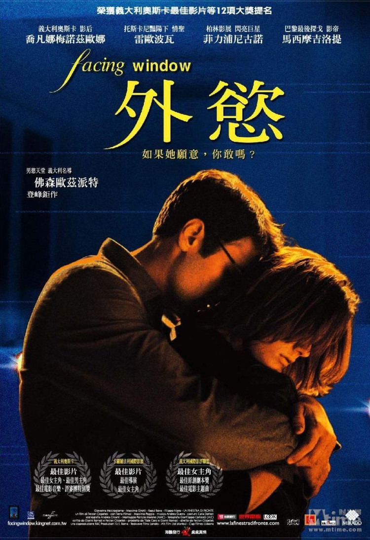 黑色沙漠波雷欧的恢复剂(黑色沙漠波雷塔山庄的特产)  第2张