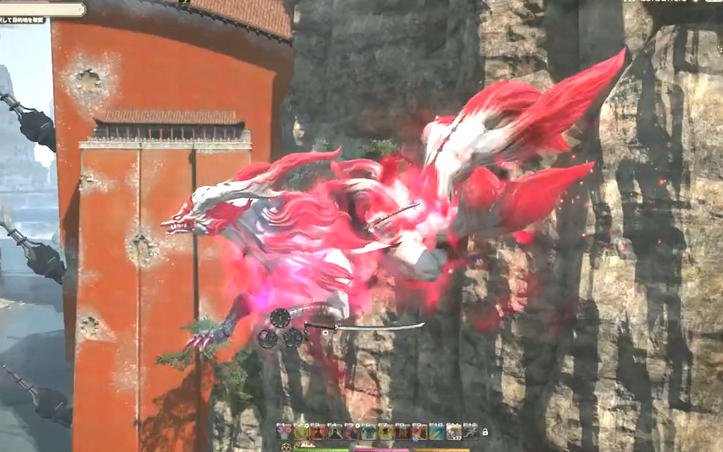 ff14坐骑(ff14坐骑掉落一览表)  第1张