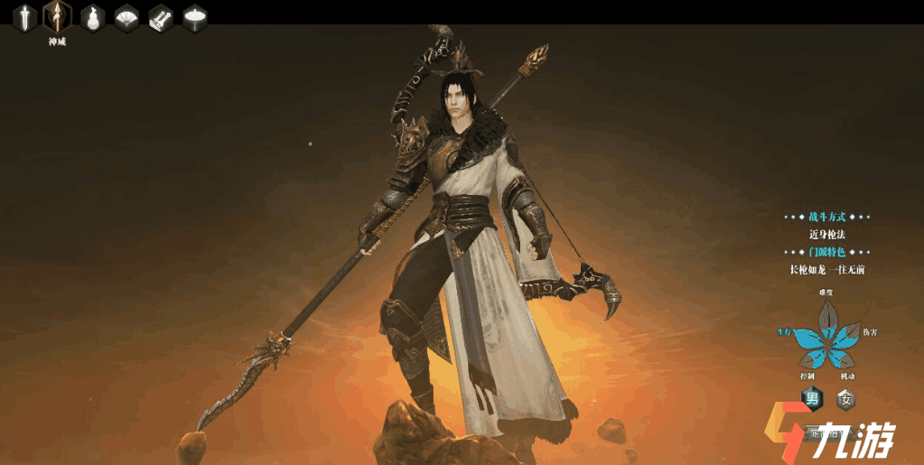 天涯明月刀原著排行_天涯明月刀原著小说结局是什么  第2张