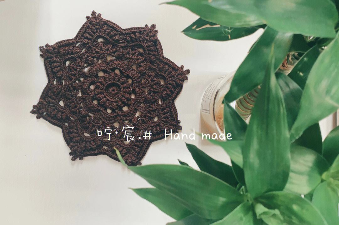 魔力蕾丝垫解说_魔力蕾丝垫完整视频  第2张