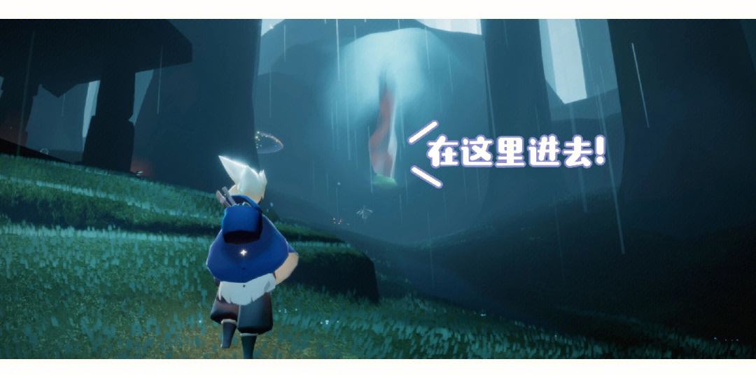光遇秘密花园净化任务(光遇里面秘密花园图的门在哪里)  第2张