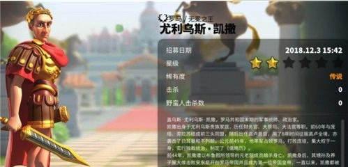 万国觉醒战术大师技能，万国觉醒战术大师技能加点  第1张