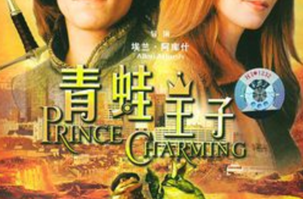 情爱魔力百科(韩国影片情爱魔力)  第1张