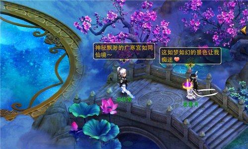 包含神武变txt免费下载的词条  第2张