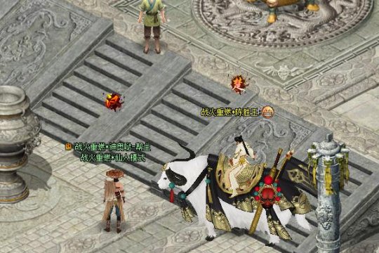 剑网2怀旧版(剑网2怀旧版会出么?)  第1张