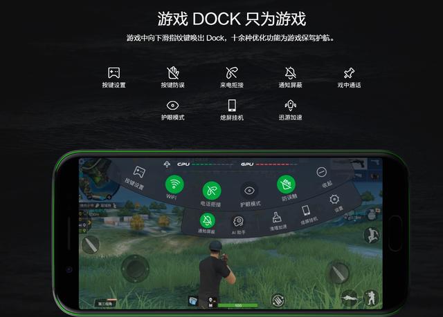 vivo手机灵敏度，vivo手机灵敏度怎么调最稳  第1张