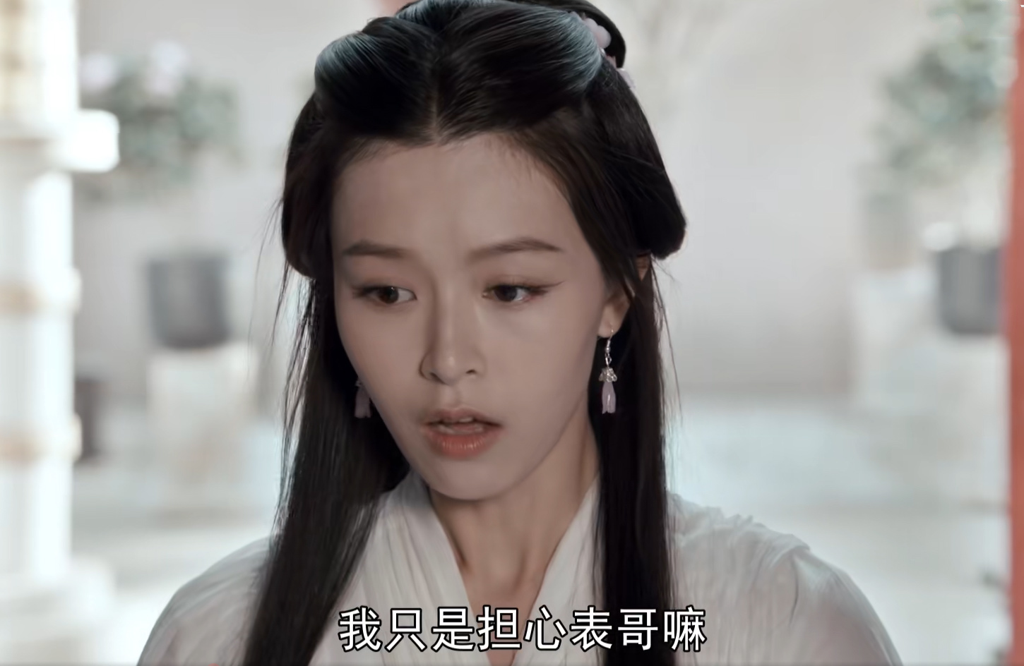 天龙八部于荣光版_天龙八部于荣光版百度百科  第2张