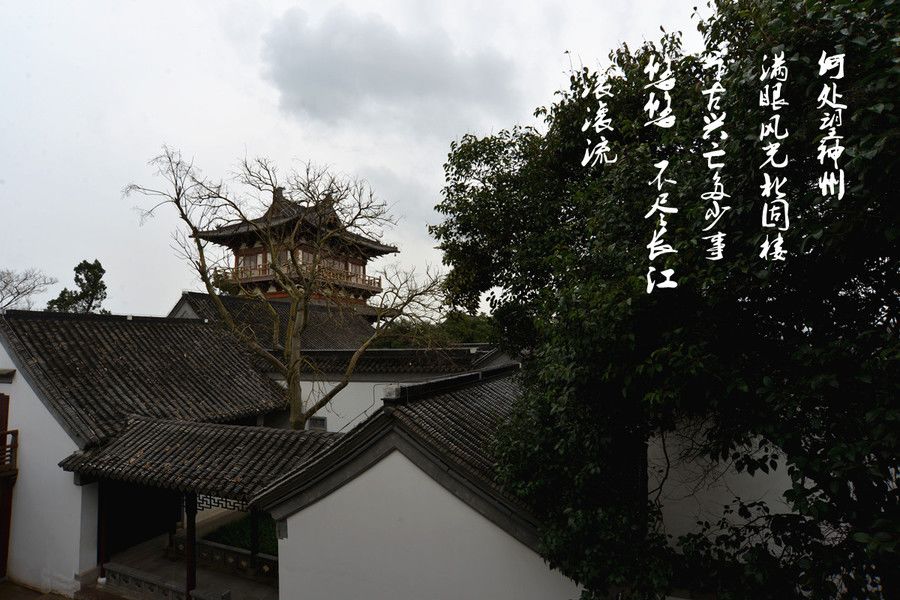 黑色沙漠首都报亭在哪_黑色沙漠首席仓库管理员  第1张
