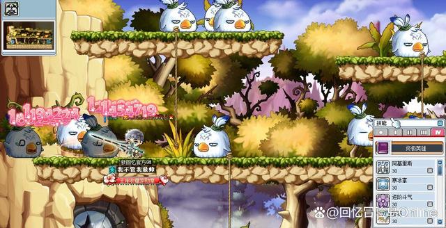 冒险岛079怀旧服_冒险王2破解版无限钻石  第2张