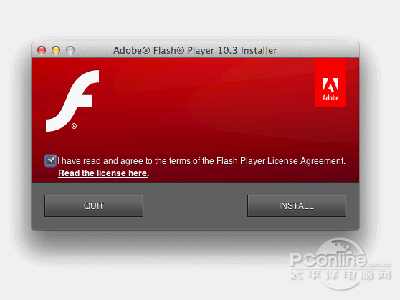 flash是什么软件，adobe flash是什么软件  第1张