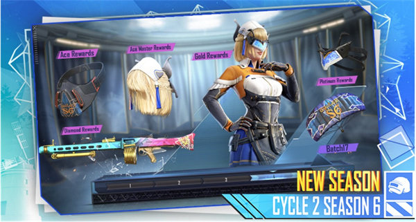 和平精英国际服下载2022_和平精英国际服下载2022最新版  第1张
