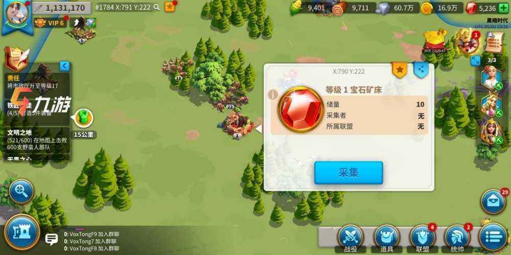万国觉醒兑换码最新2021_万国觉醒兑换码最新2022八月  第1张