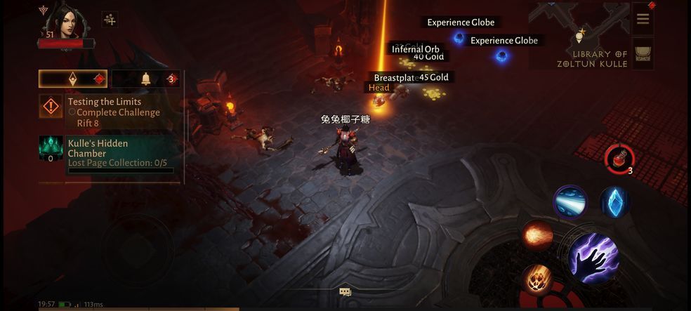 黑破坏神:不朽(逃脱大师暗黑破坏神不朽)  第2张