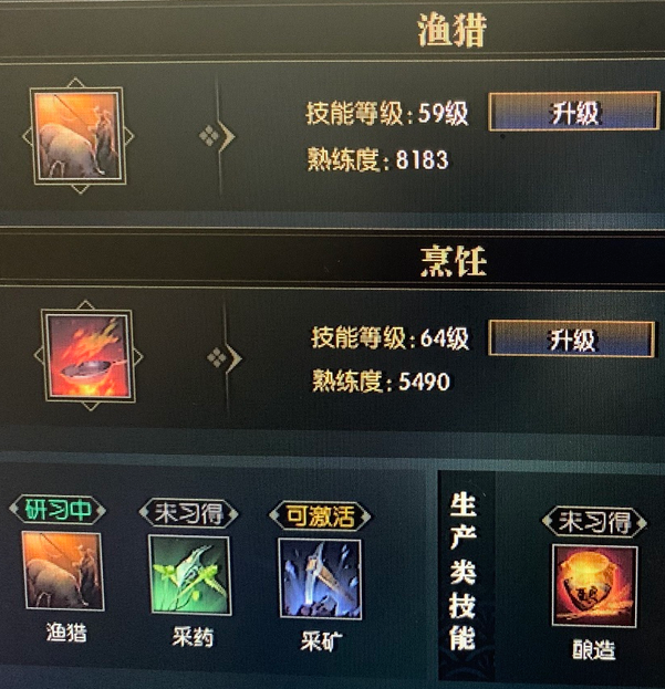 逆水寒搬砖一天能赚多少钱，2023逆水寒搬砖一天能赚多少钱  第1张