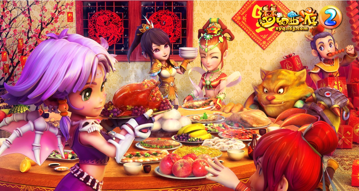 梦幻西游手游官网入口_梦幻西游手游官网入口手机版  第1张