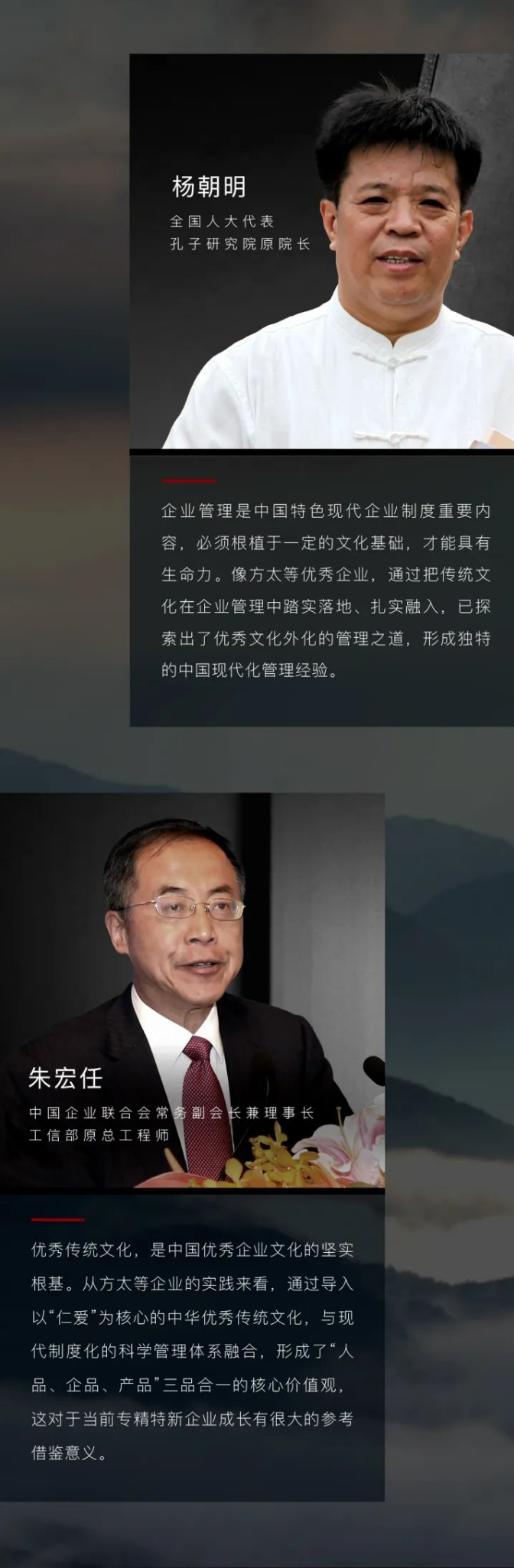 崩坏3十字路口金色的辉耀_崩坏3十字路口金色的辉煌怎么过  第1张