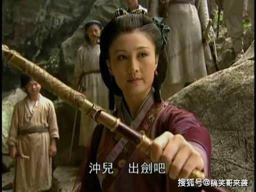 包含九阴九阳之宁中则与令狐冲-第14章-顶点小说的词条  第2张