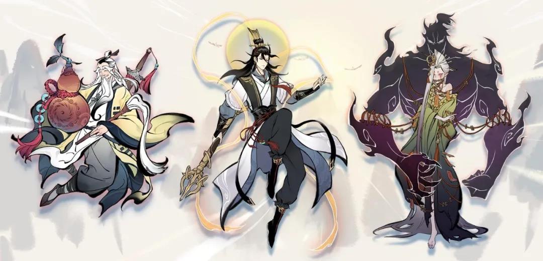 一念逍遥仙魔令，一念逍遥仙魔令什么时候可以用  第2张