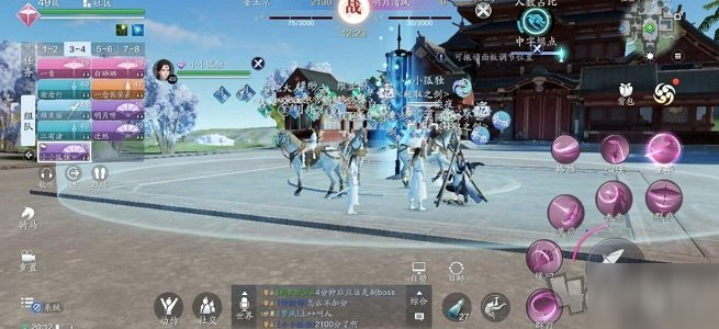 天涯明月刀端游怎么下载，天涯明月刀端游下载要钱吗  第2张