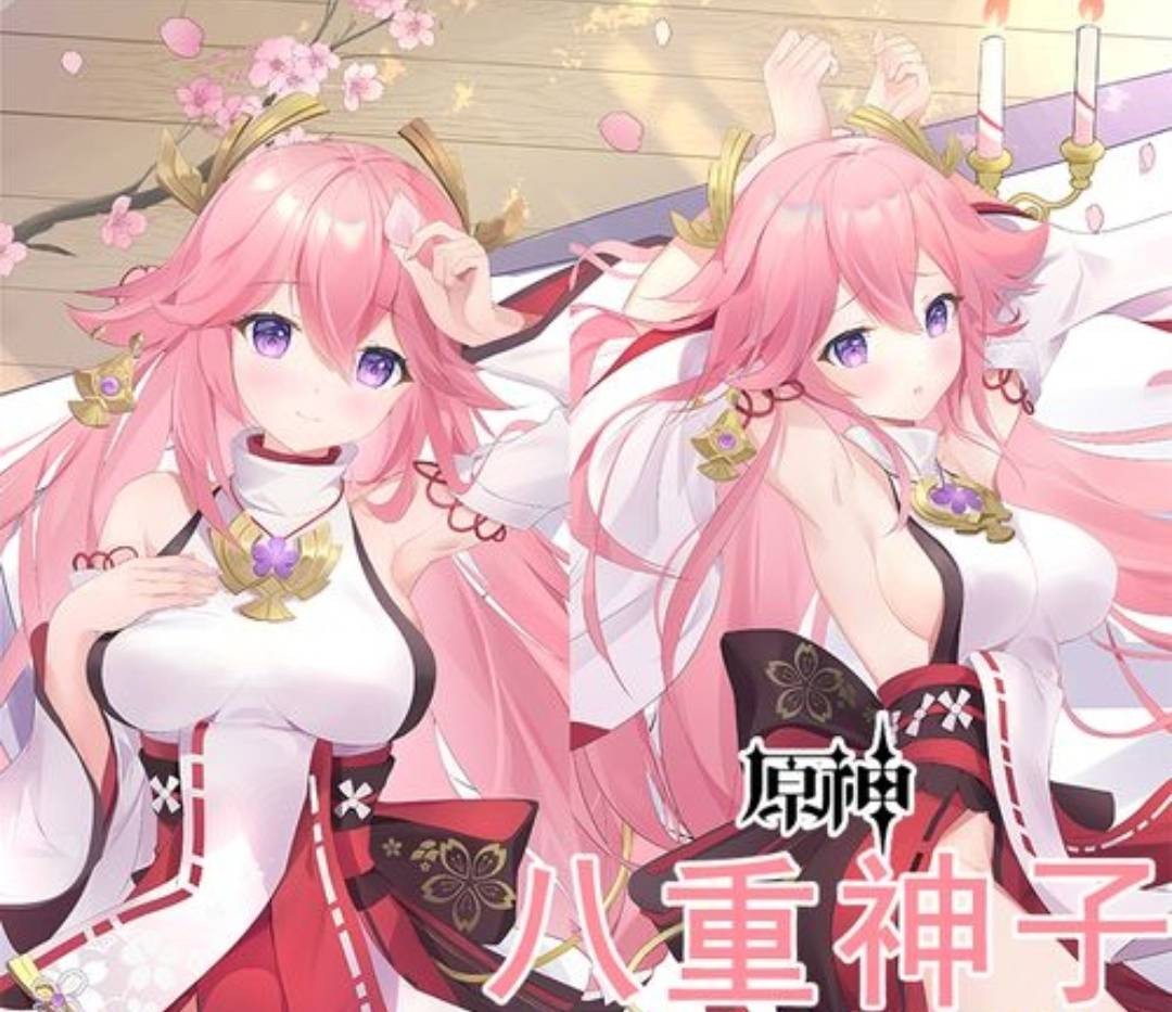 原神八重神子cv(原神八重神子cv是谁)  第1张