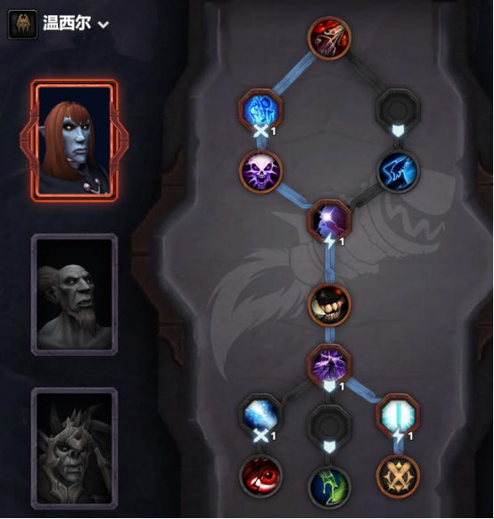 魔兽世界暗影国度冰法天赋(魔兽世界暗影国度冰法天赋怎么点)  第2张