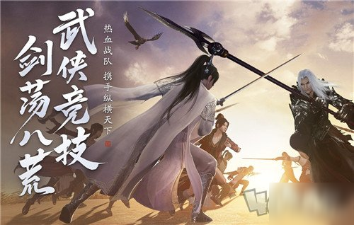 天涯明月刀手游职业排名(2021天涯明月刀手游职业)  第1张