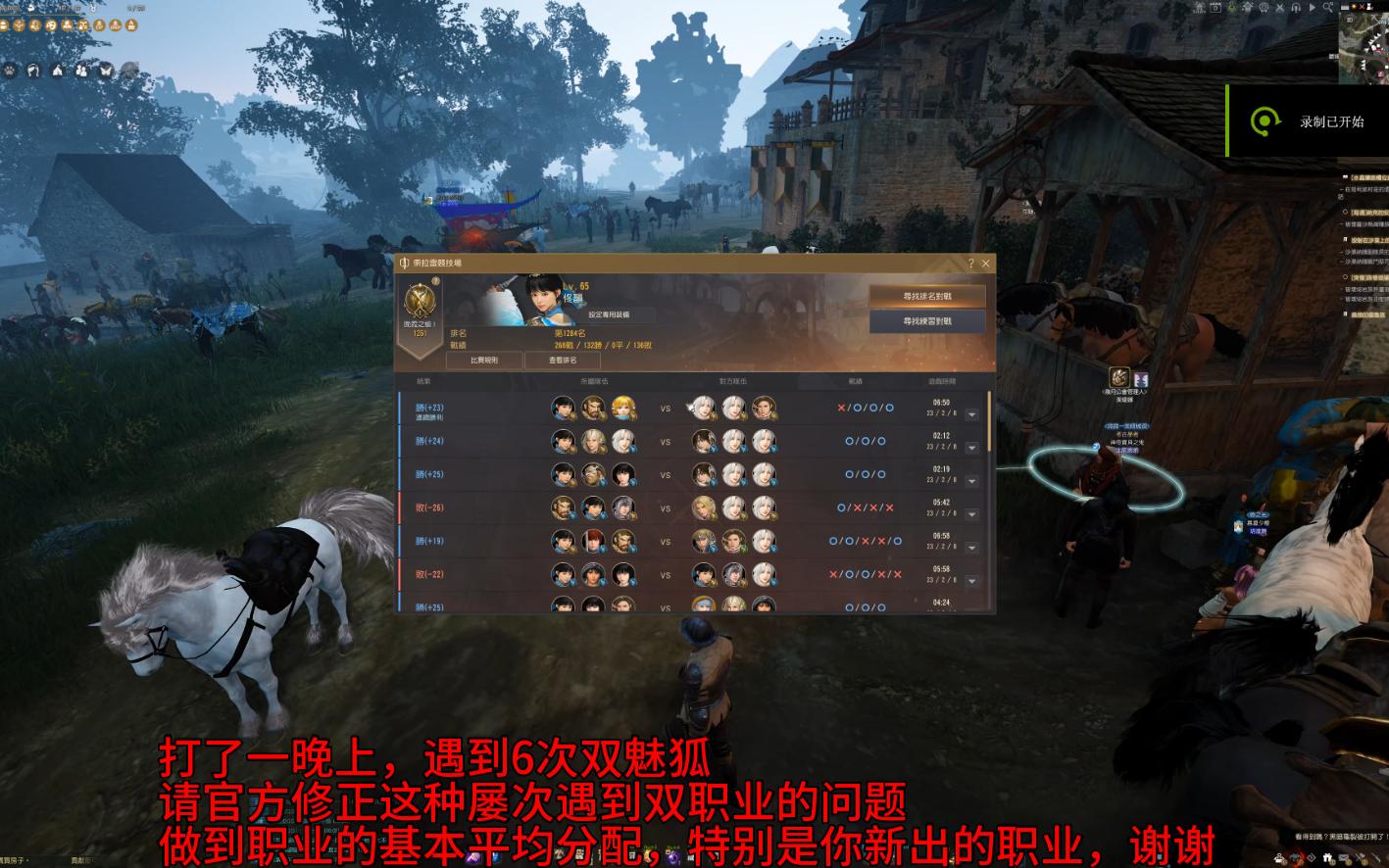 黑色沙漠手游官网(黑色沙漠手游官网下载安装)  第1张