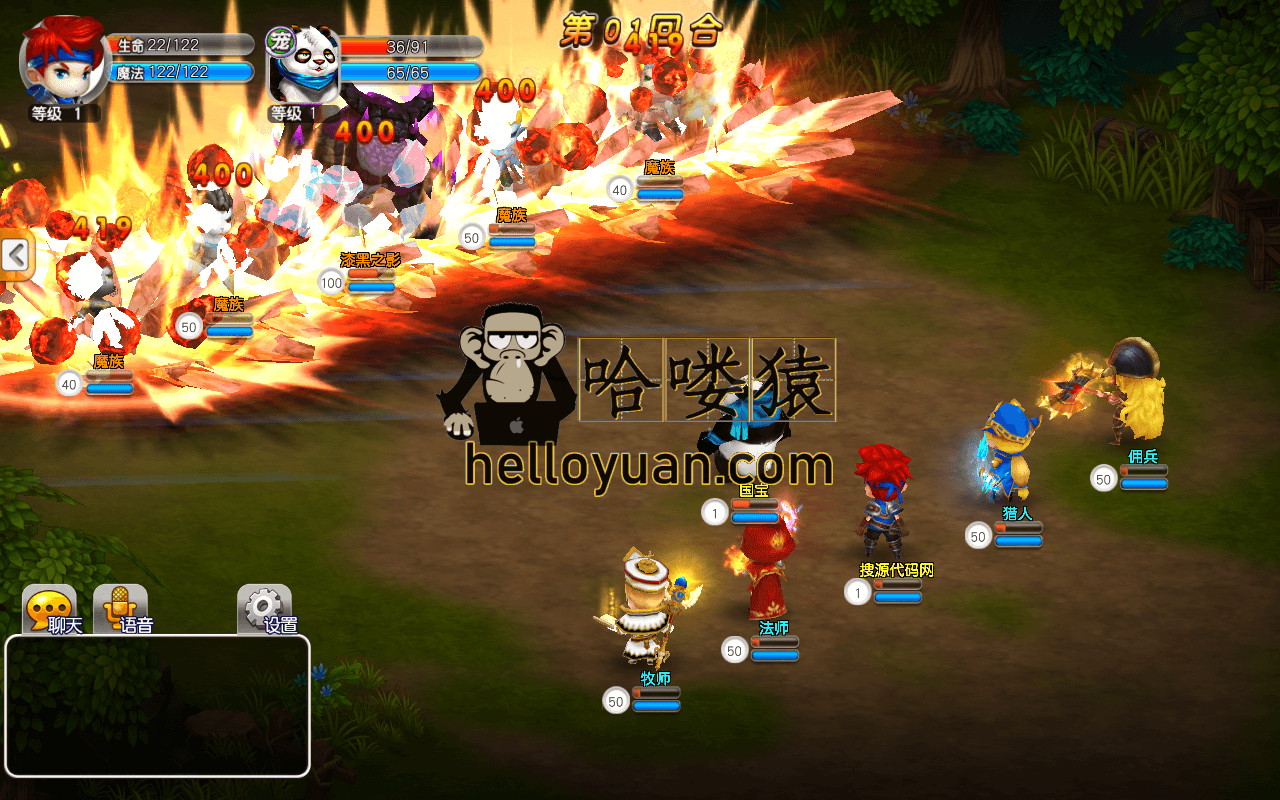 魔力宝贝手游三转_魔力宝贝手游三转迷宫坐标  第2张