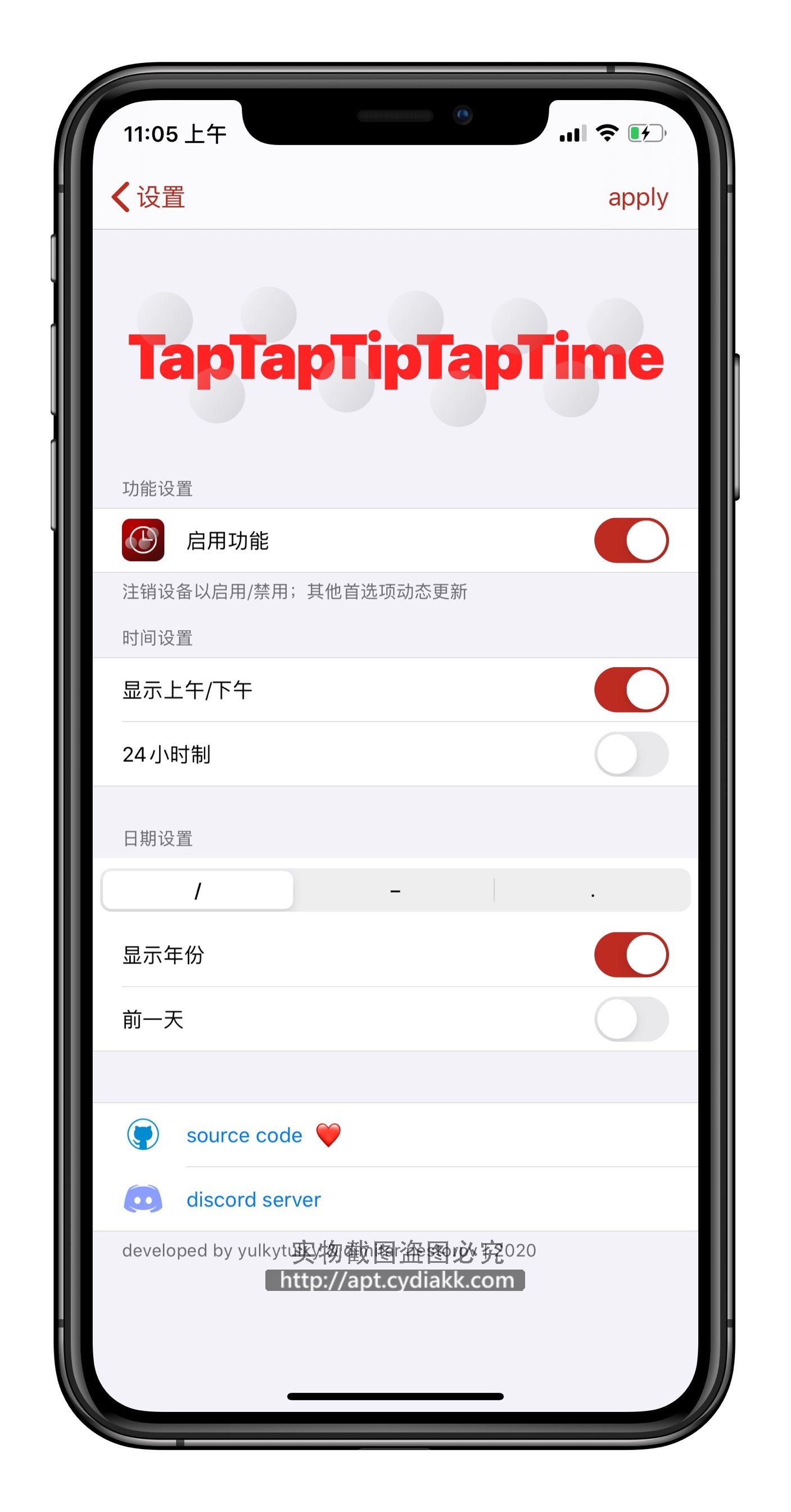 taptaptap下载(taptaptaptap官网下载)  第2张