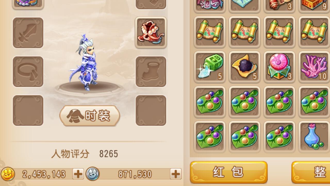 梦幻西游5再续前缘，梦幻西游5再续前缘观看  第1张