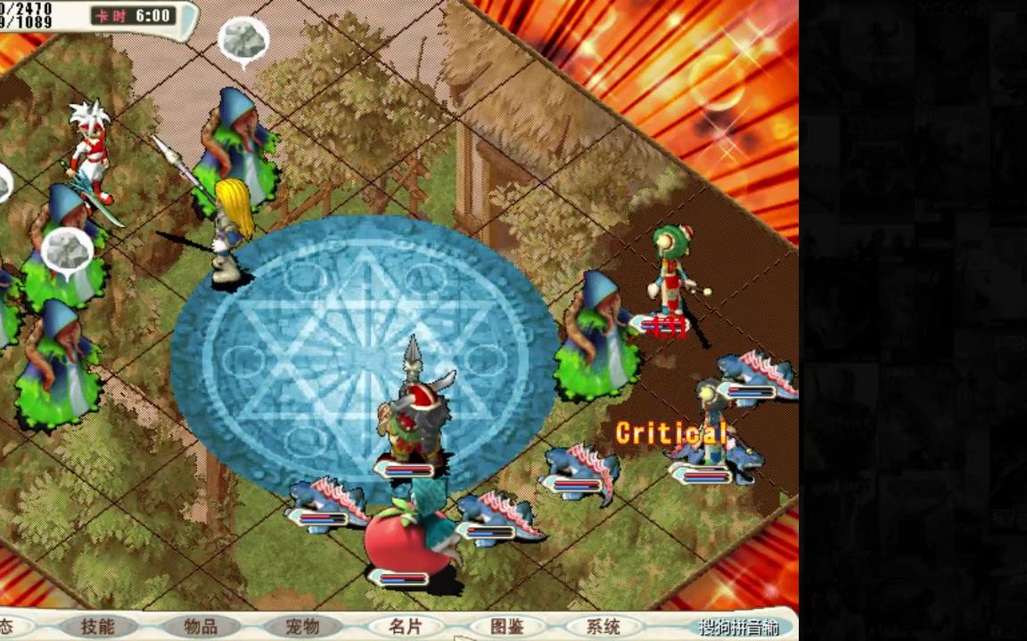 魔力宝贝怀旧服职业加点_魔力宝贝怀旧服什么职业好玩  第1张