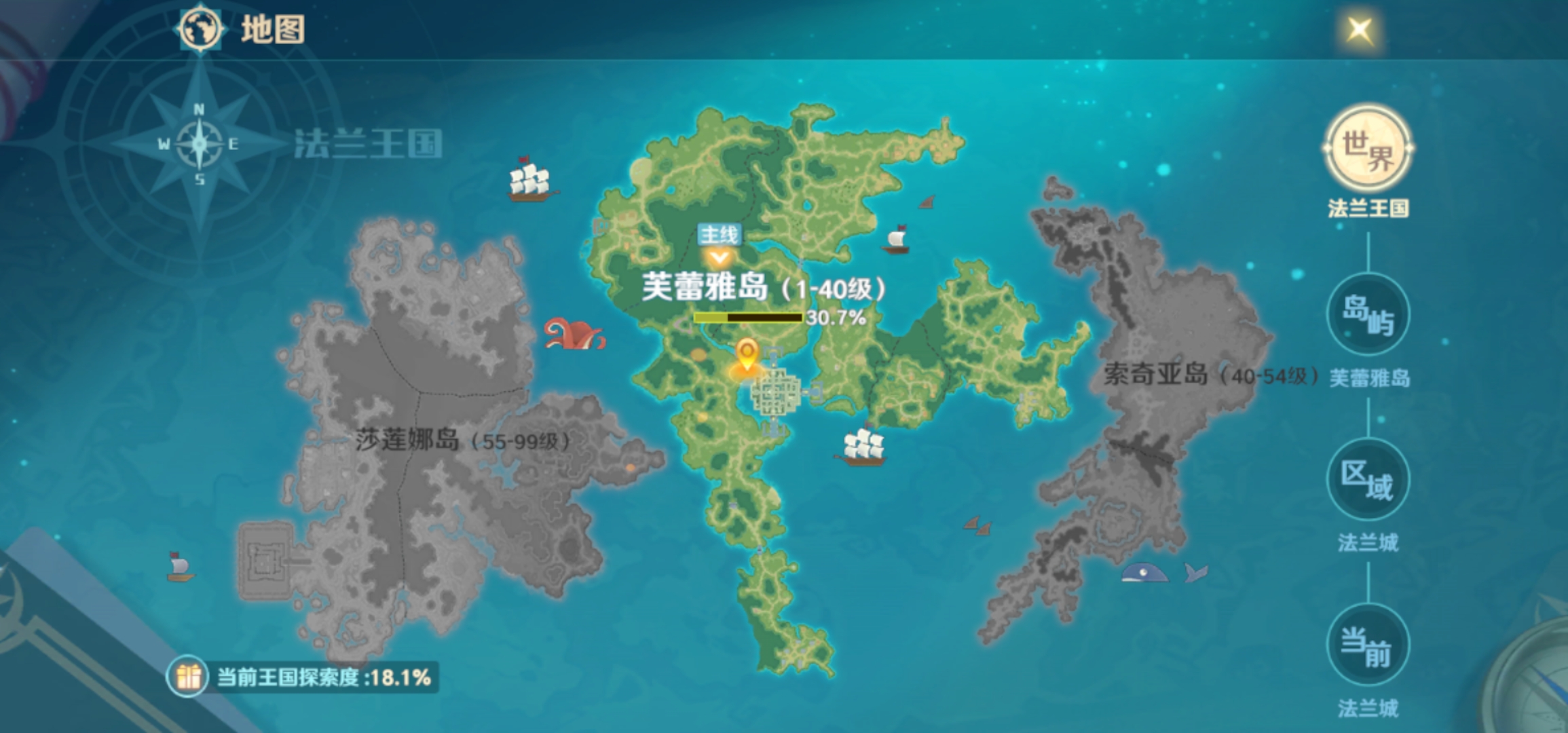 魔力宝贝手游旅人(魔力宝贝手游旅人最近更新)  第1张
