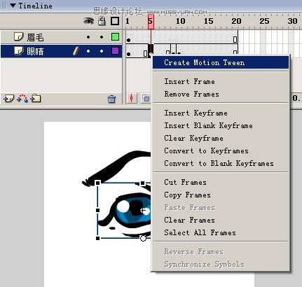 flash动画制作软件，flash动画制作软件免费  第1张
