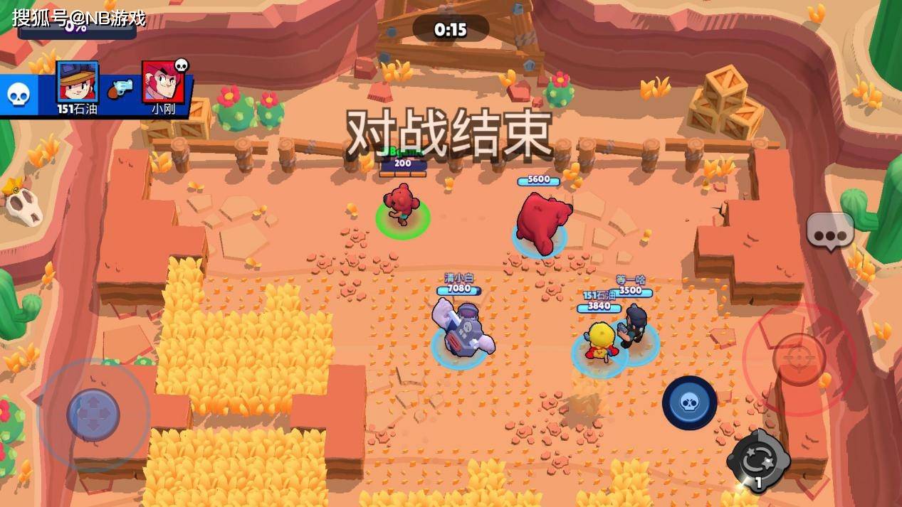 荒野乱斗怎么100%抽出英雄(荒野乱斗怎么100%抽出英雄,下载)  第1张
