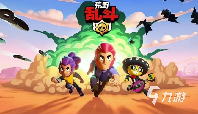 包含荒野乱斗魔改版2022最新版本的词条  第1张