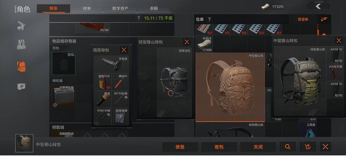 暗区突围下载子弹_暗区突围下载子弹活动  第2张