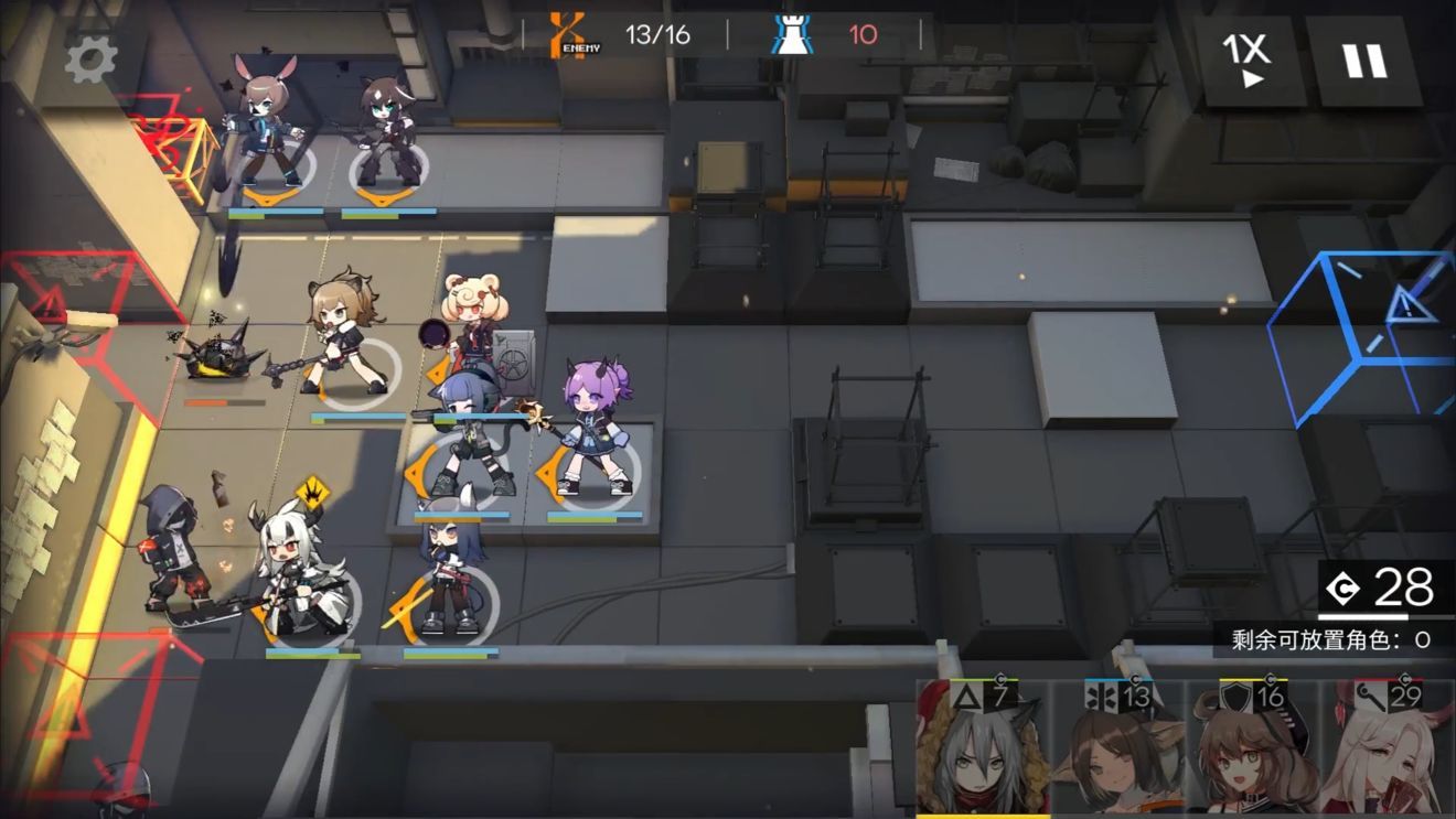 明日方舟攻略(明日方舟210攻略)  第1张