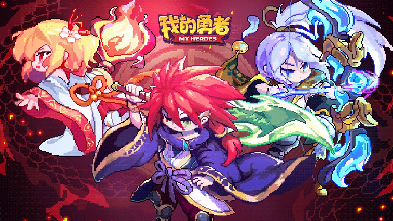 我的勇者什么职业好(我的勇者什么职业好平民)  第2张