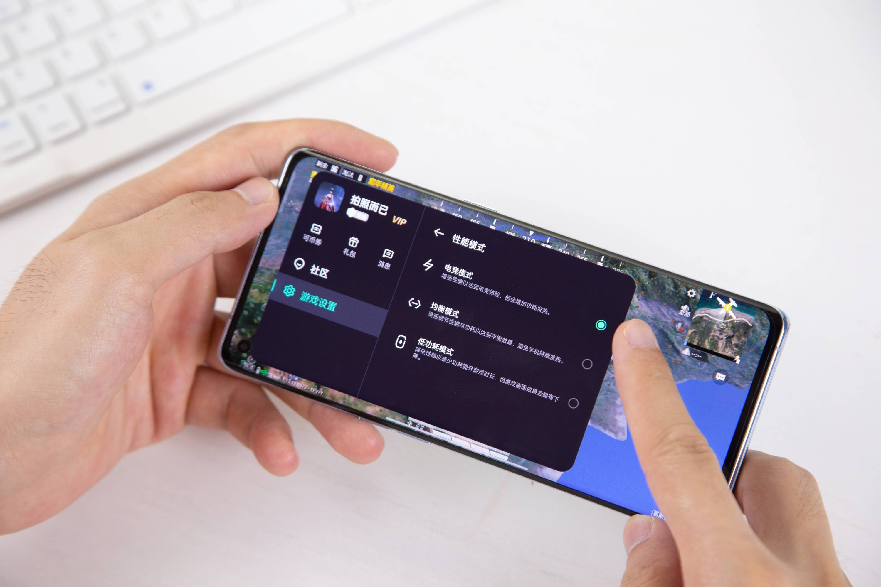 opporeno和平精英灵敏度设置(opporeno5和平精英灵敏度)  第2张