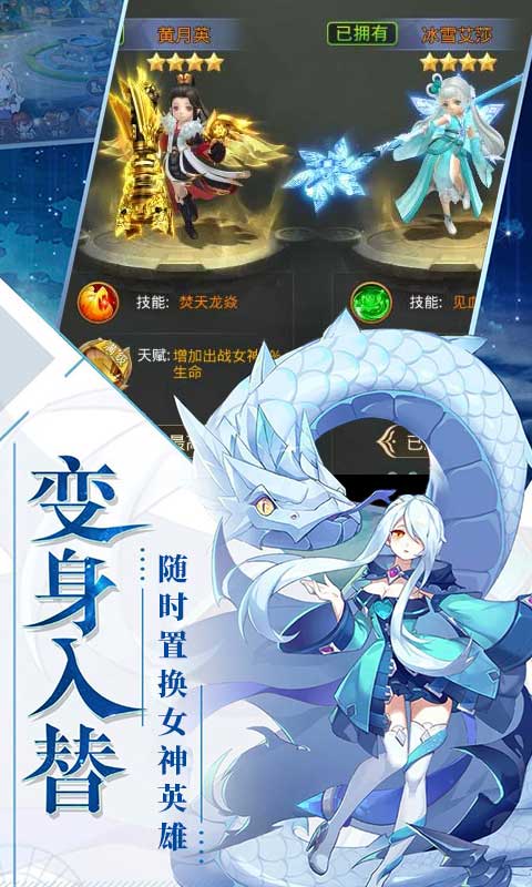 刀锋之刃手游官网(刀锋之刃手游官网首页)  第2张