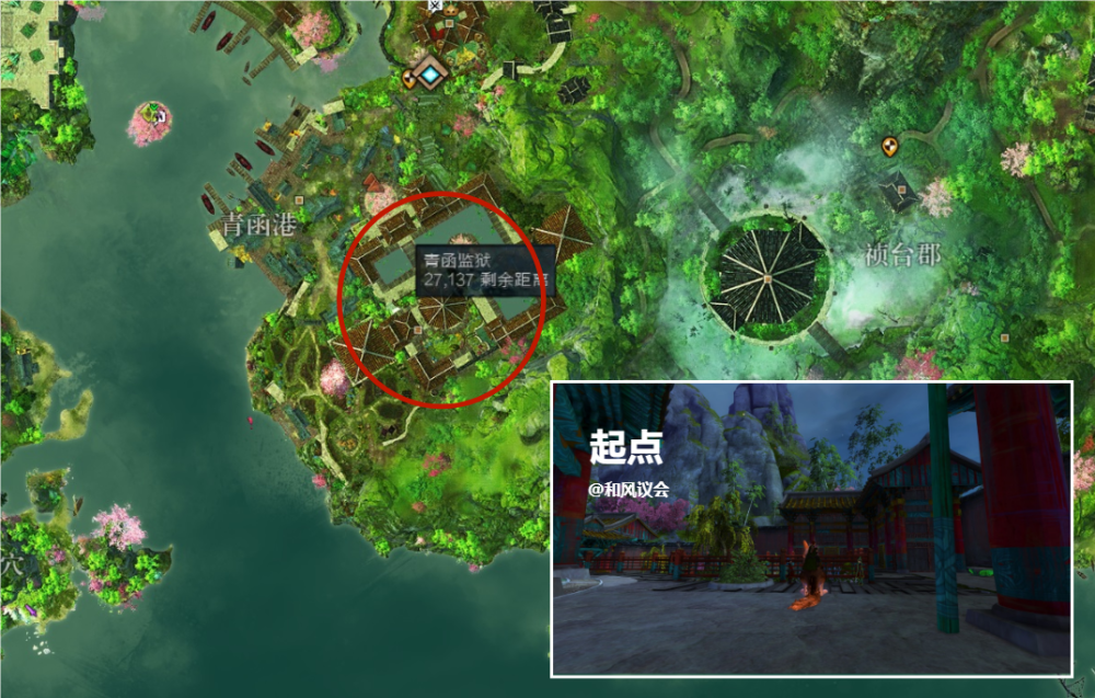 激战2攻略app，激战2攻略站激战2资料大全  第1张