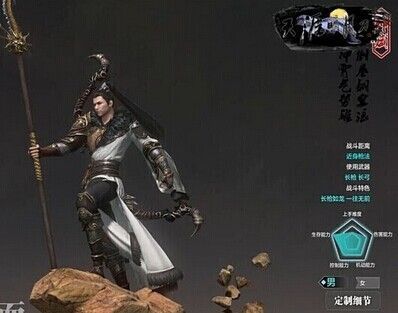 天涯明月刀ol官网配置，天涯明月刀端游配置2021  第1张