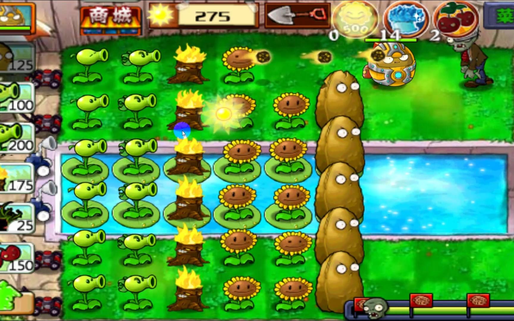 植物大战僵尸3-9关攻略，植物大战僵尸39关卡攻略  第1张