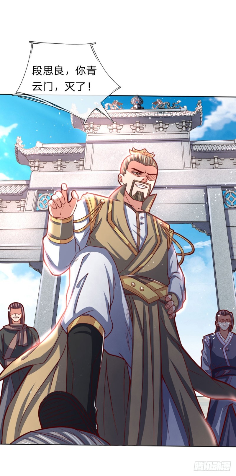 神武天尊和逆天剑神是什么关系_神武天尊和逆天剑神是什么关系的  第2张