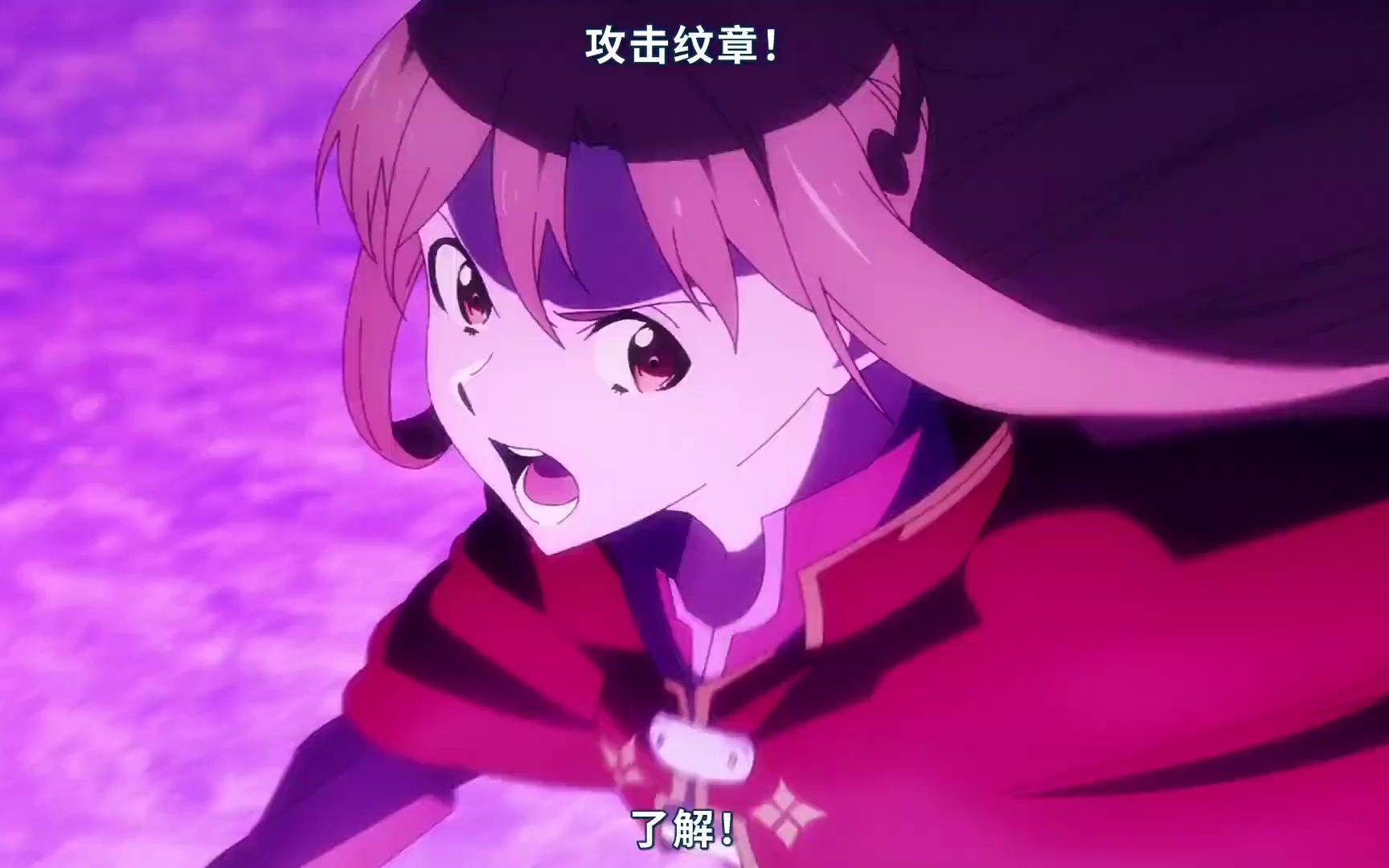 刀剑神域进击篇黯淡黄昏的谐谑曲在线观看，刀剑神域进击篇黯淡黄昏的谐谑曲在线观看枪版  第2张