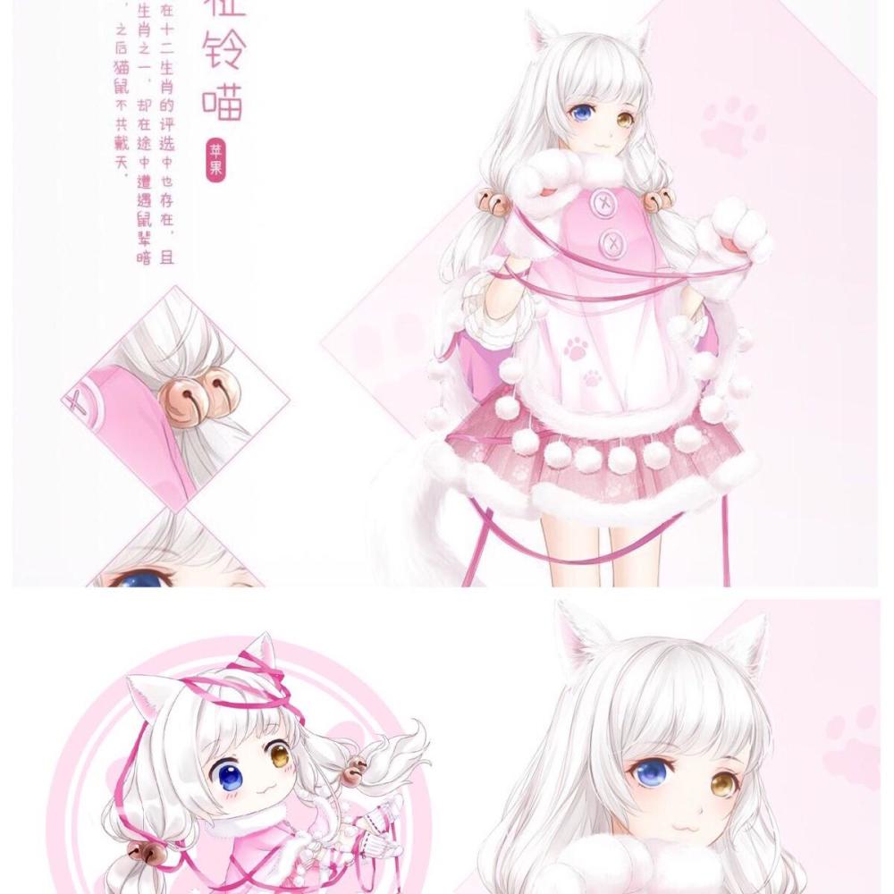 奇迹少女第三季白猫完整版，奇迹少女第三季白猫完整版免费  第2张